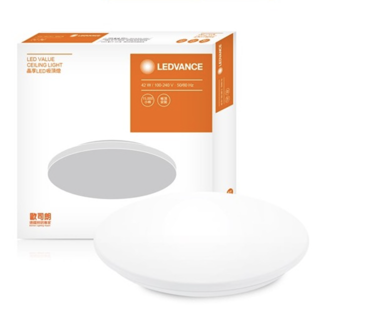 LEDVANCE 朗德萬斯- 10.5W/3000K LEDVALUE [厚身]