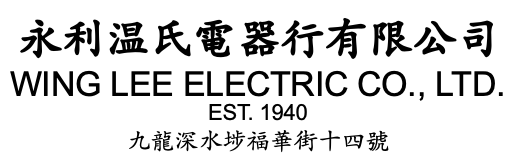 Wing Lee Electric Co Ltd